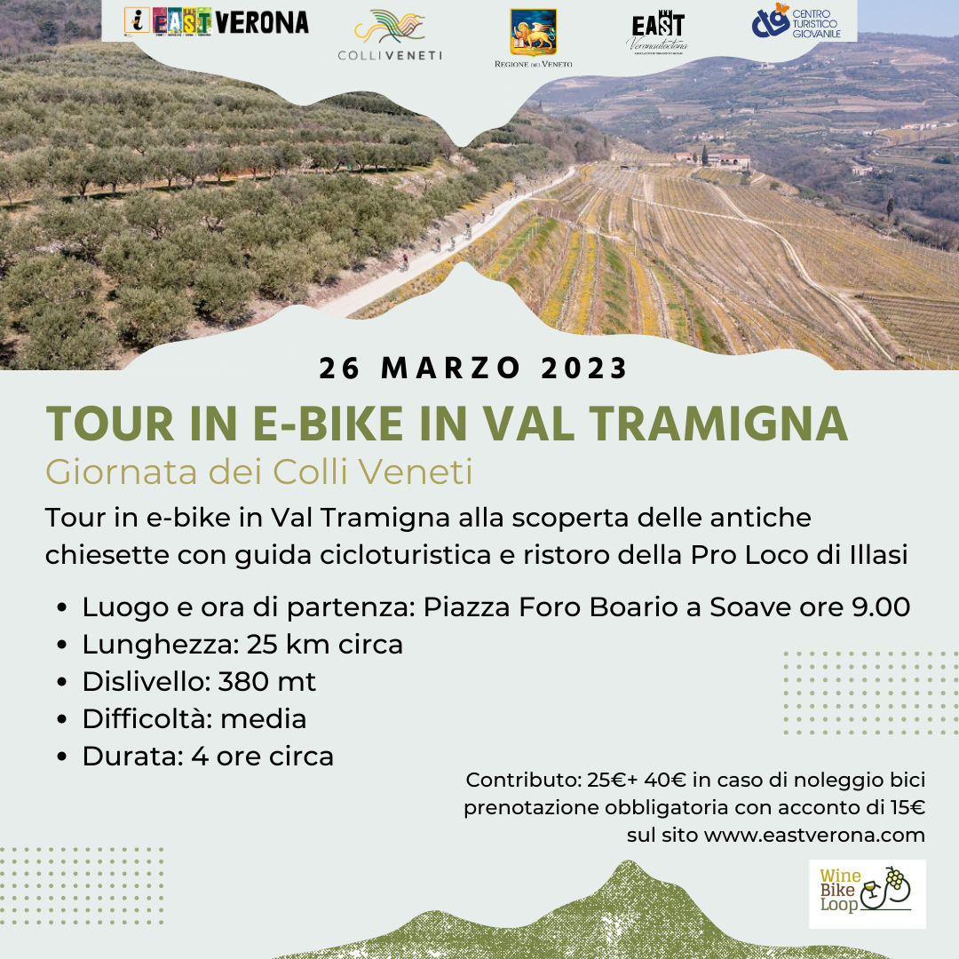 Tour in e-bike in Val Tramigna